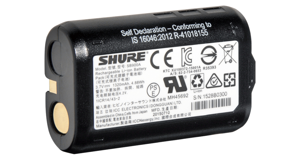SHURE SB900A 純正バッテリー 2個 未使用 保管品 交換保証 Bộ sạc pin SHURE SB900A | SAIGON HD